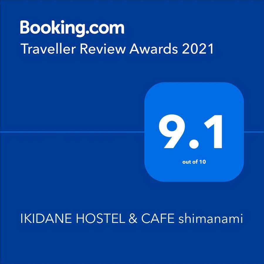I-Link Hostel & Cafe Shimanami Imabari Railway Station Exterior foto