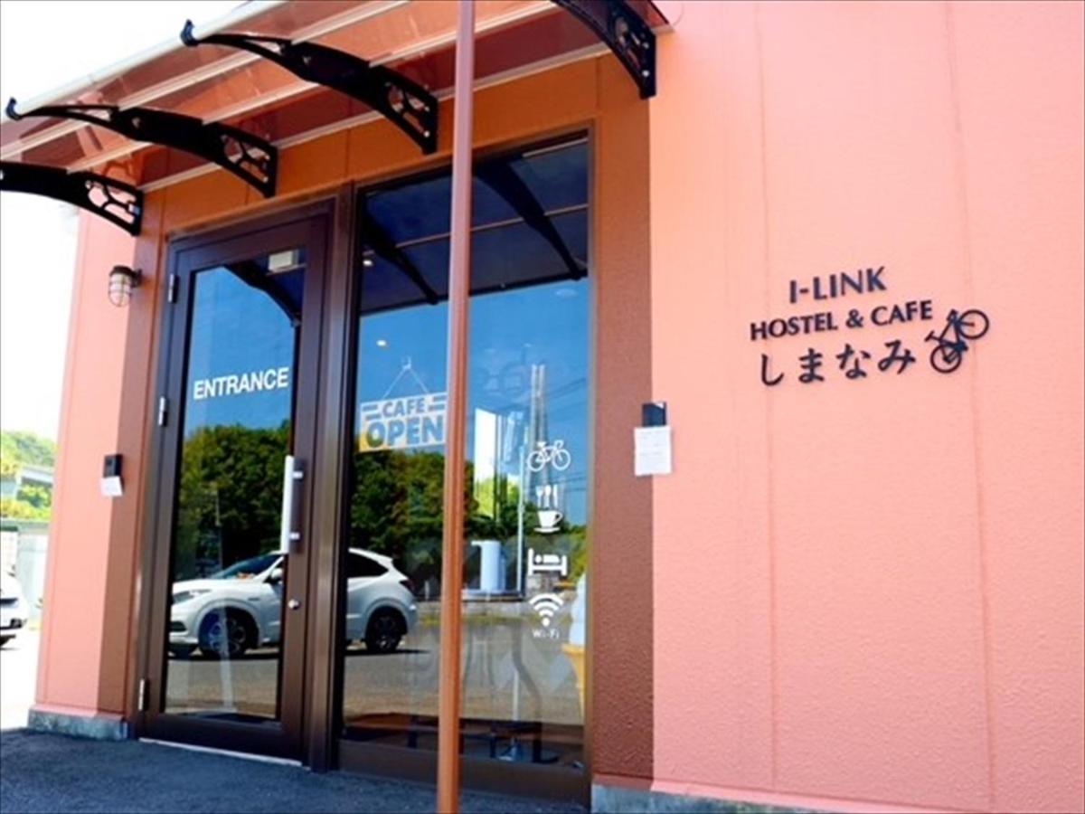 I-Link Hostel & Cafe Shimanami Imabari Railway Station Exterior foto