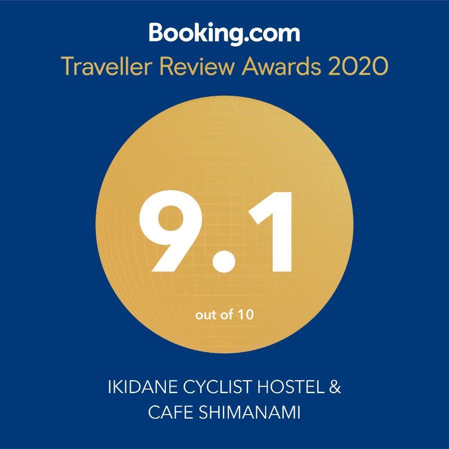 I-Link Hostel & Cafe Shimanami Imabari Railway Station Exterior foto
